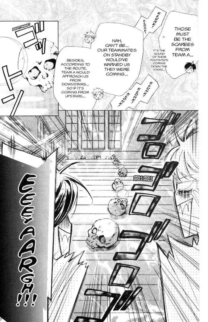 Ouran High School Host Club Chapter 32 25